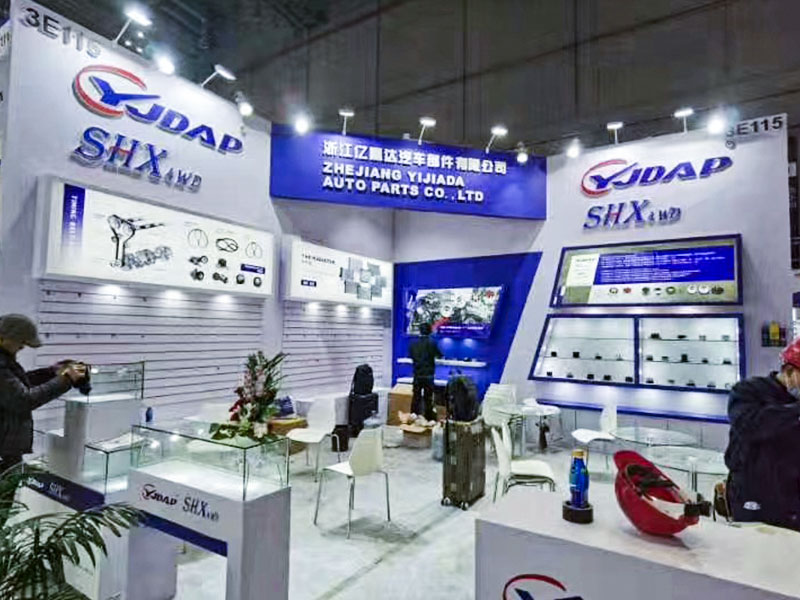 Automechanika Shanghai 2019